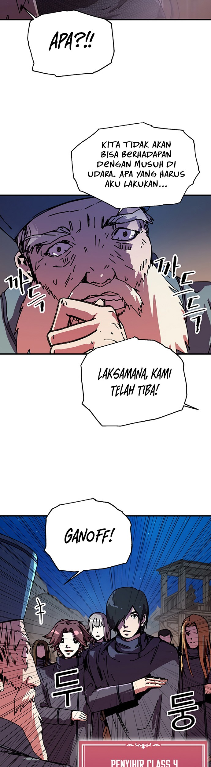 Chapter 81 - halaman 32