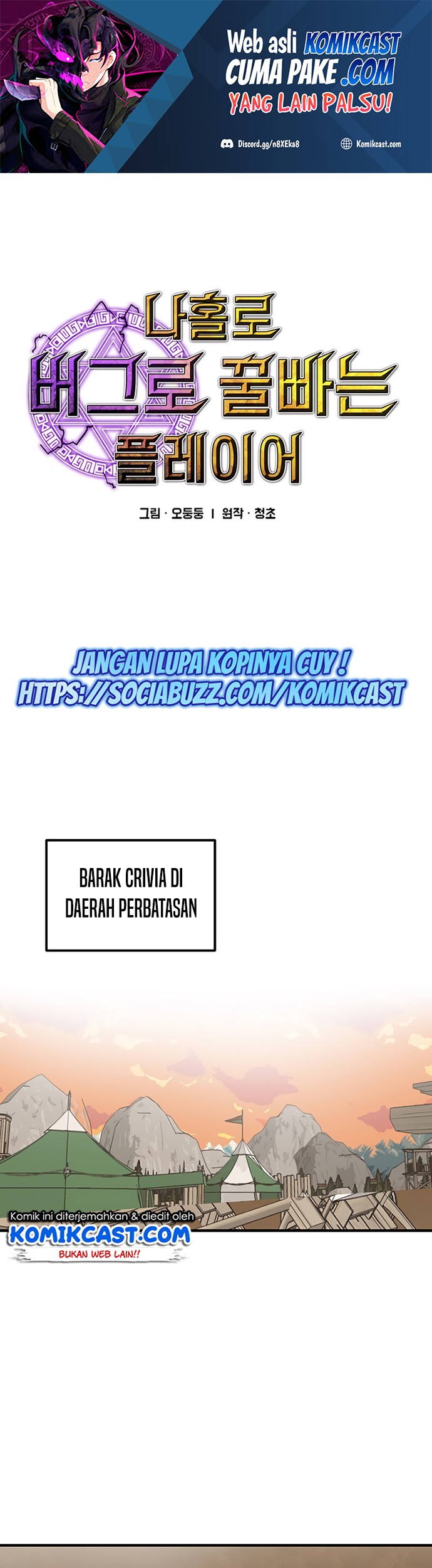 Chapter 85 - halaman 2