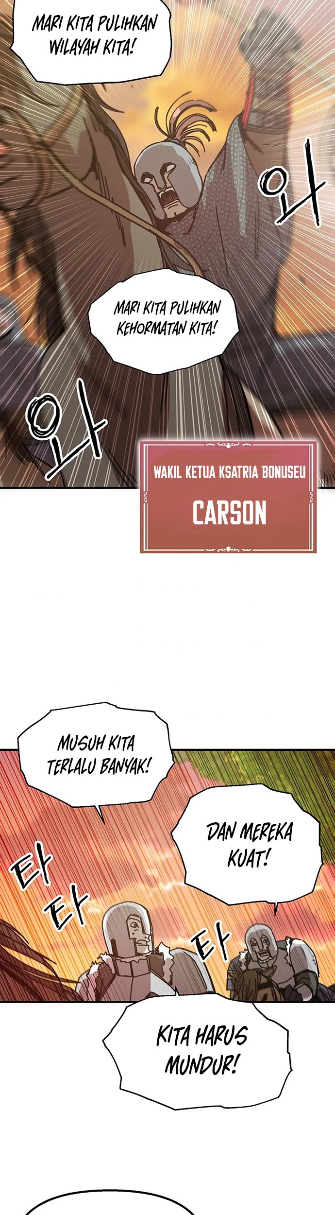 Chapter 88 - halaman 34