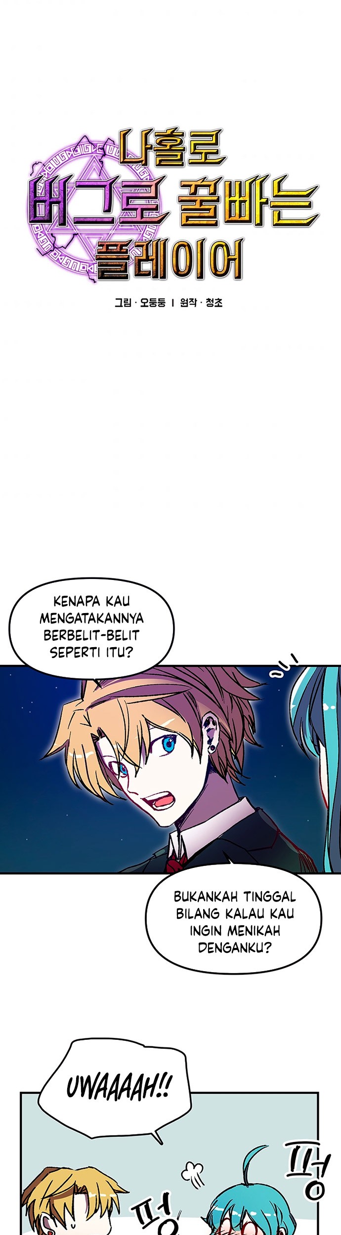 Chapter 92 - halaman 4
