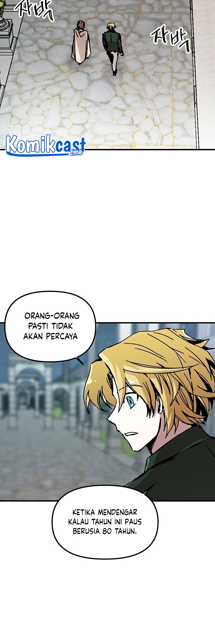 Chapter 94 - halaman 7