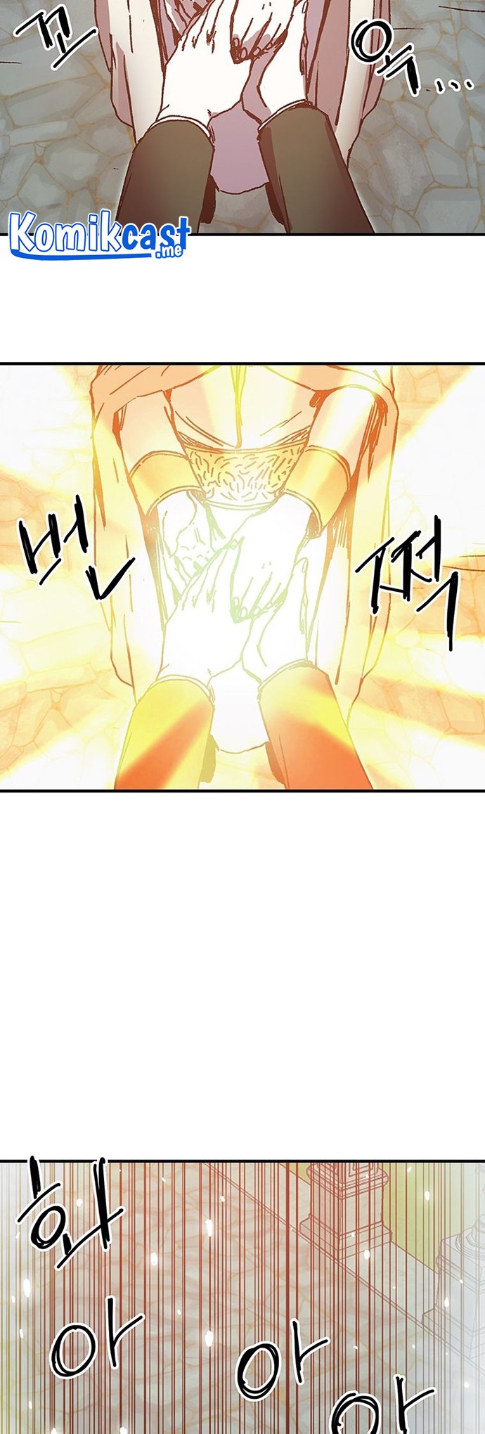Chapter 94 - halaman 17