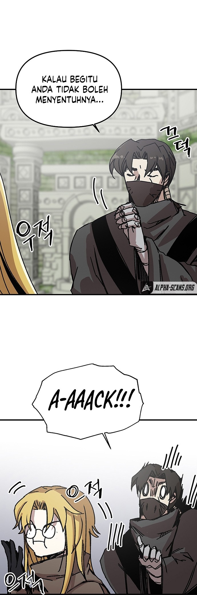 Chapter 95 - halaman 25