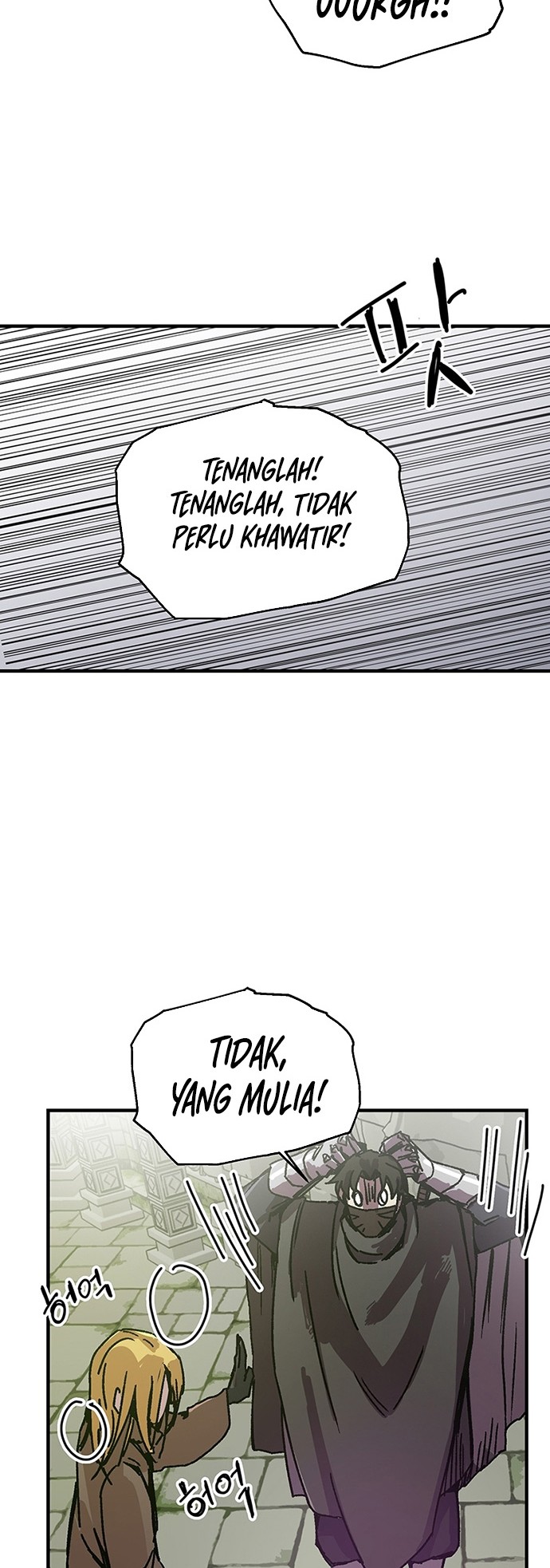 Chapter 95 - halaman 27