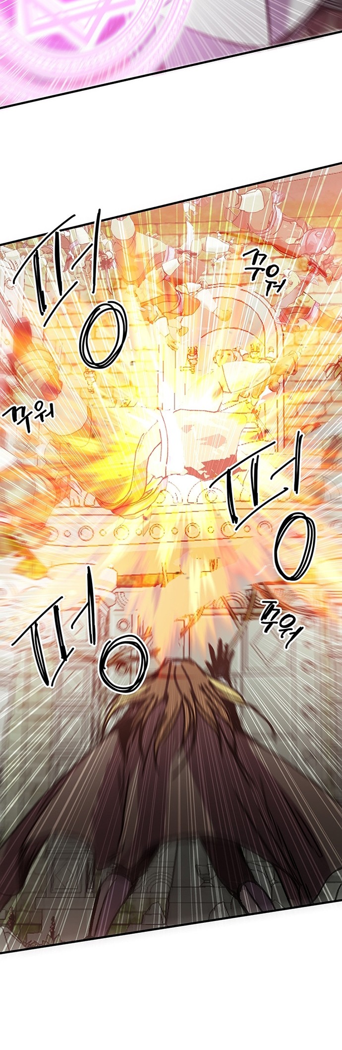 Chapter 96 - halaman 21