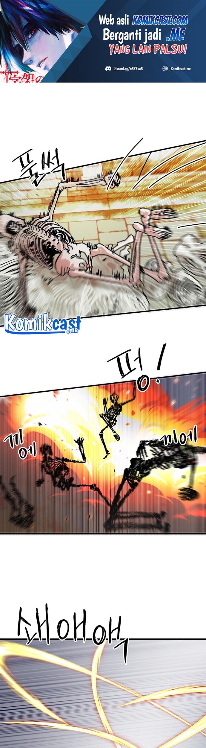 Chapter 96 - halaman 2