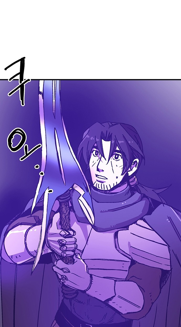 Chapter 97 - halaman 43