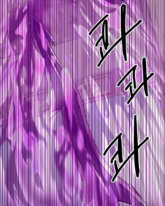 Chapter 97 - halaman 15