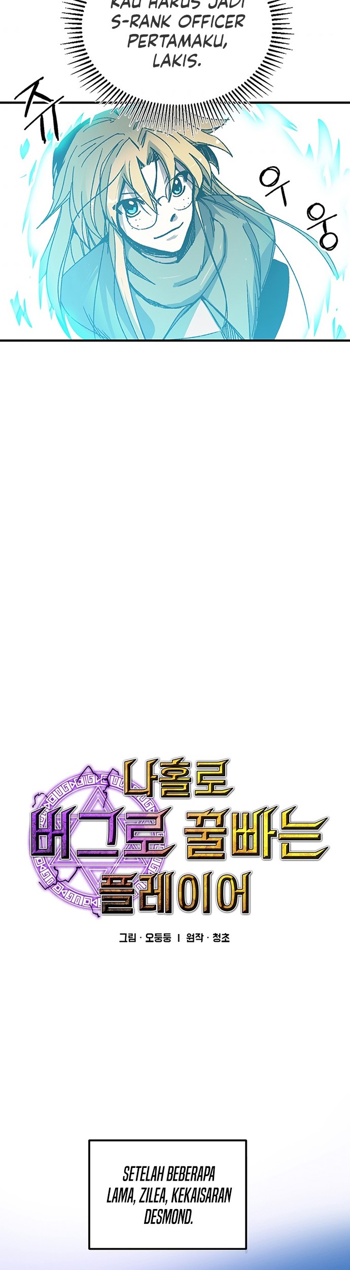 Chapter 99 - halaman 30