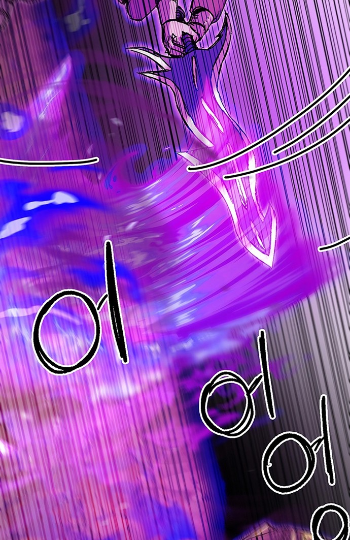 Chapter 99 - halaman 5