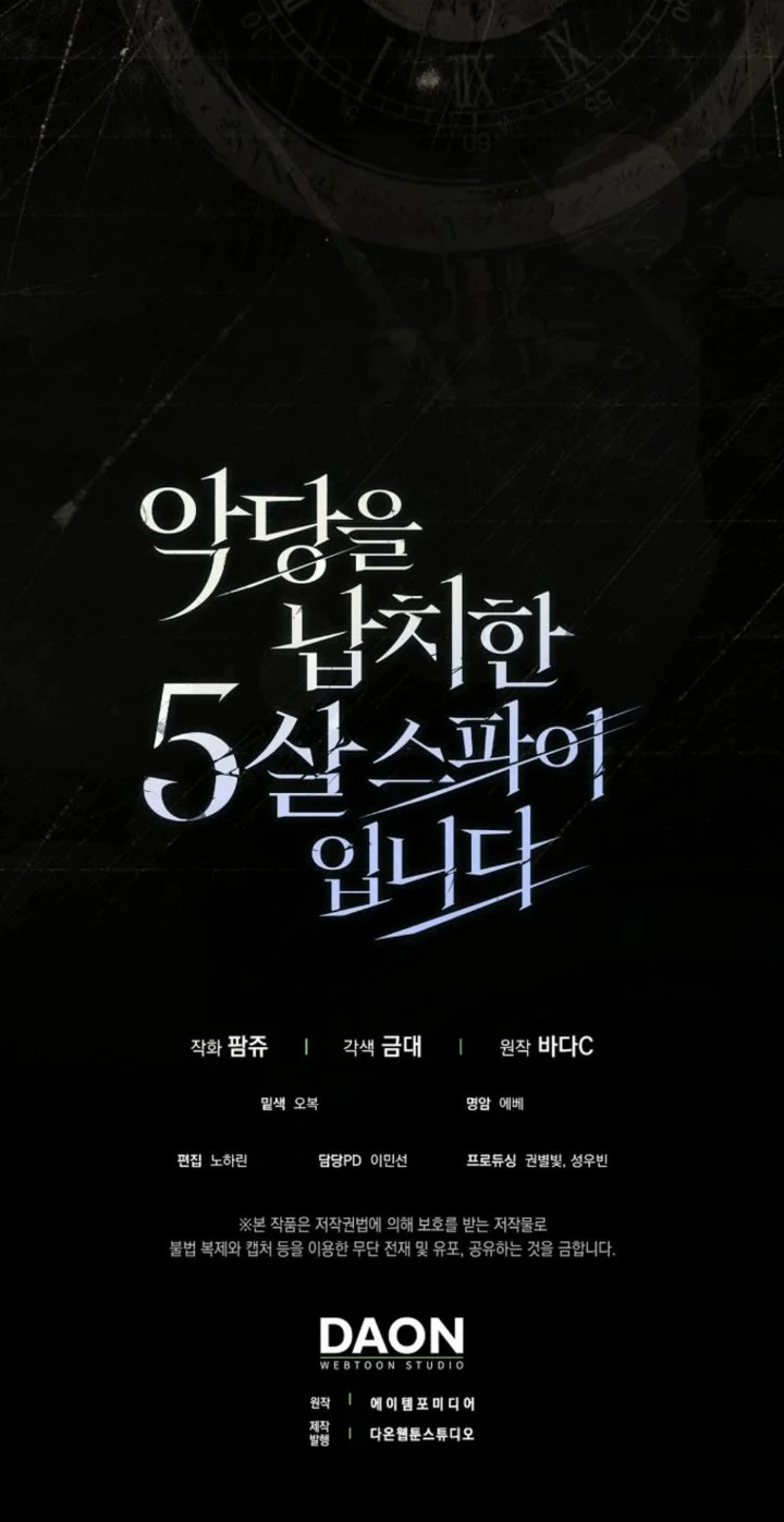 Chapter 10 - halaman 86