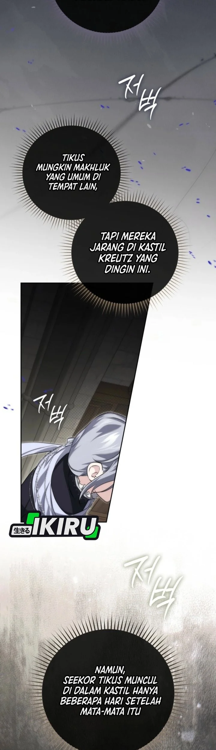 Chapter 13 - halaman 67