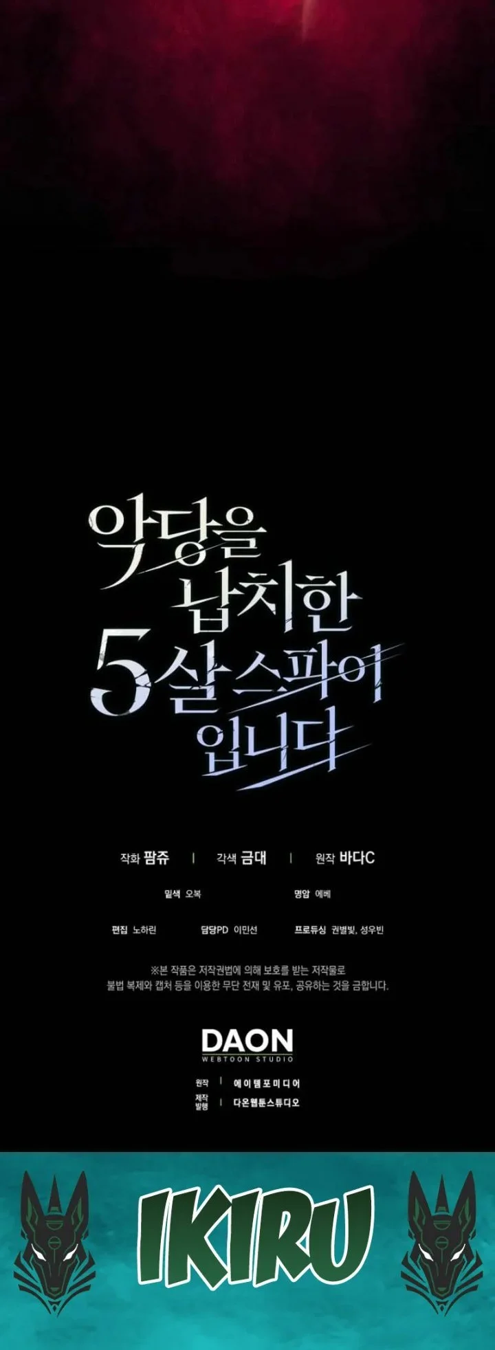 Chapter 15 - halaman 81