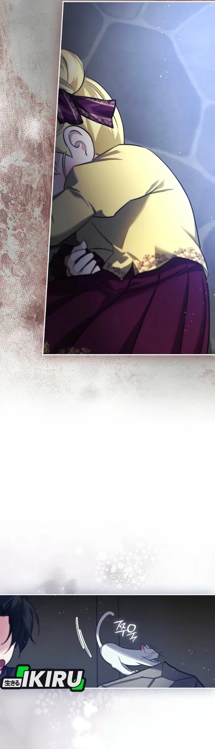 Chapter 17 - halaman 89