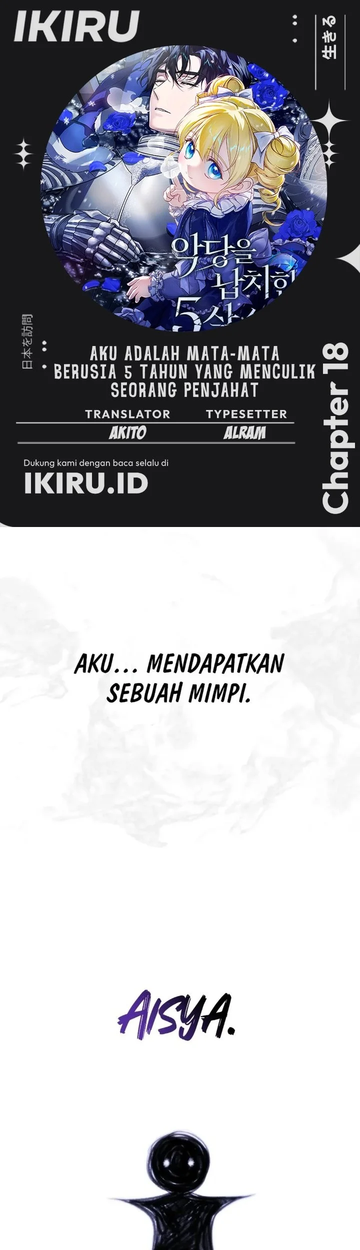 Chapter 18 - halaman 2