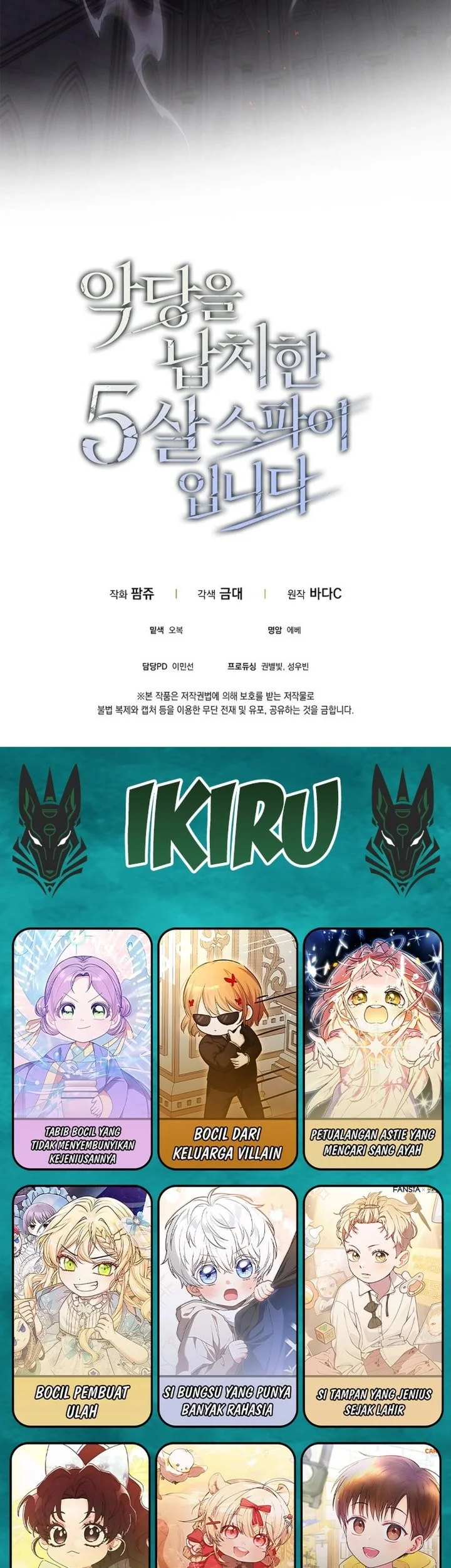 Chapter 19 - halaman 84