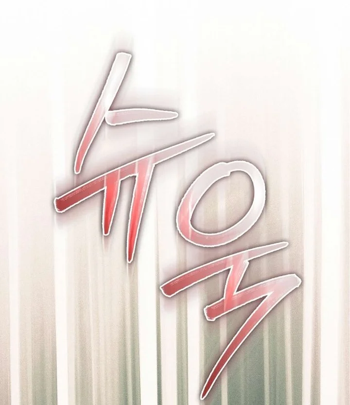 Chapter 2 - halaman 45