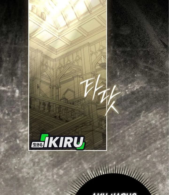 Chapter 2 - halaman 49