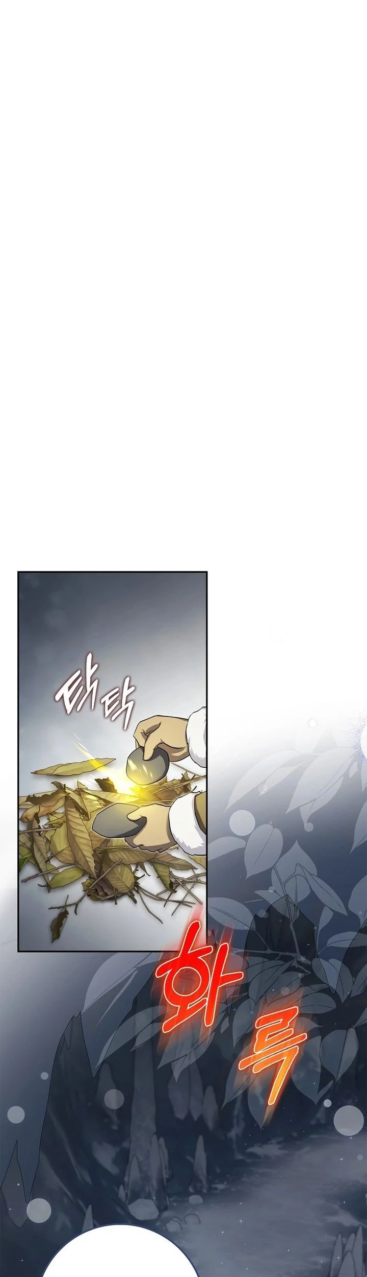 Chapter 22 - halaman 20