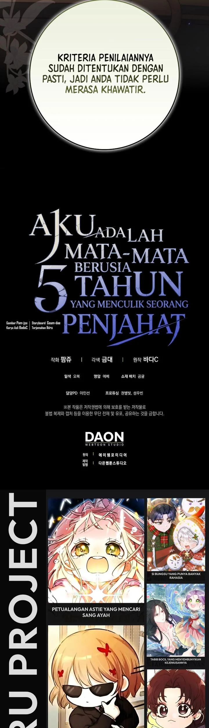 Chapter 22 - halaman 74