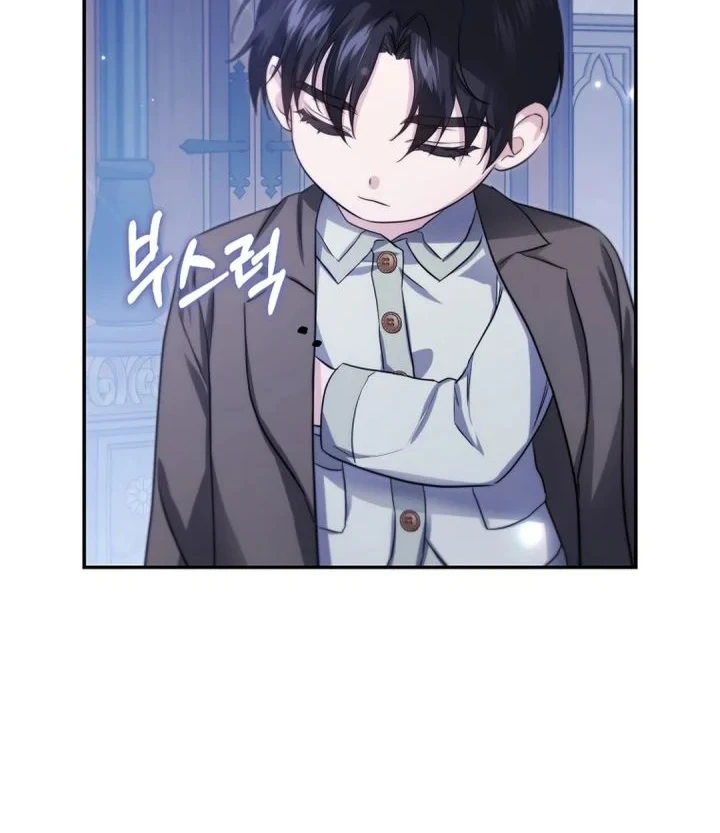 Chapter 24 - halaman 82