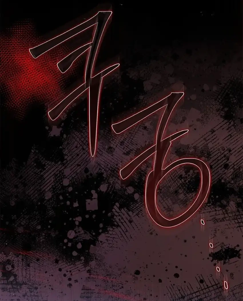Chapter 28 - halaman 5