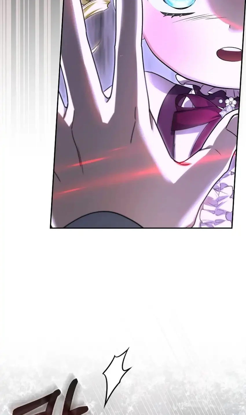 Chapter 29 - halaman 21