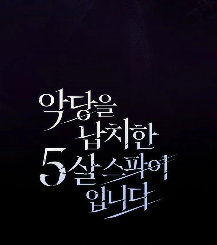 Chapter 3 - halaman 89