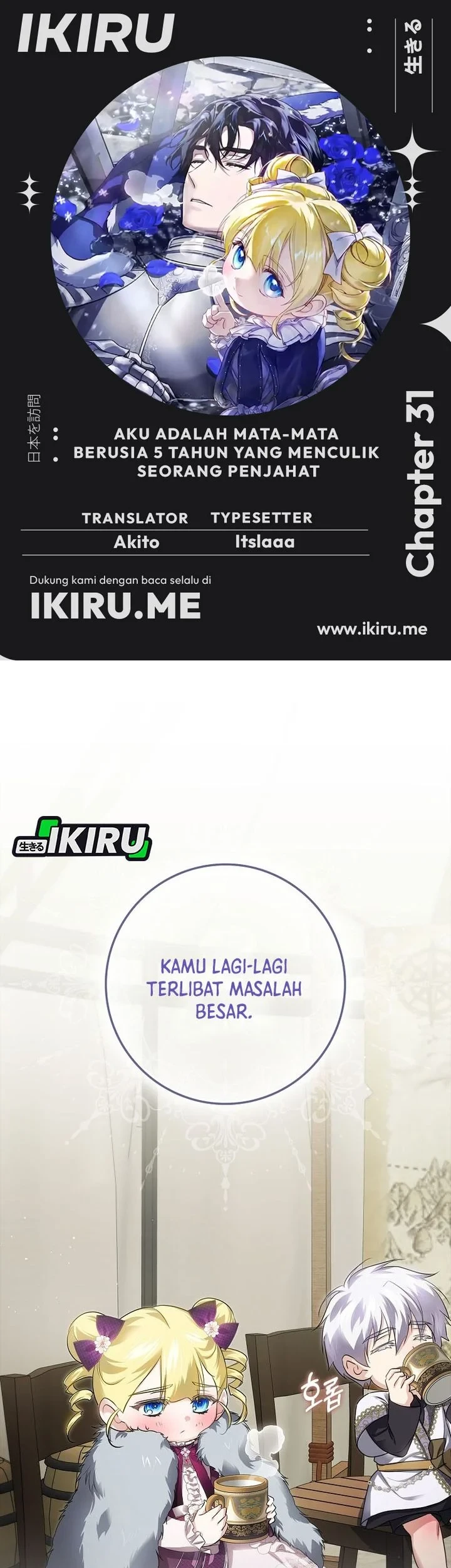 Chapter 31 - halaman 2