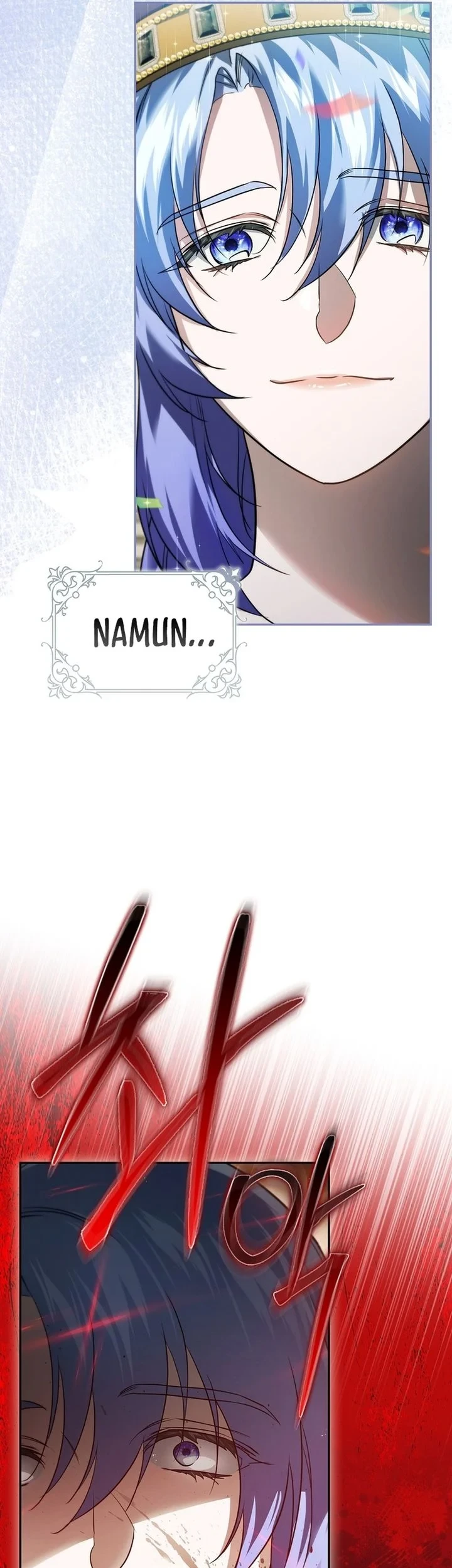 Chapter 32 - halaman 54