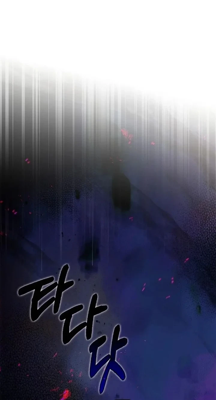 Chapter 35 - halaman 63