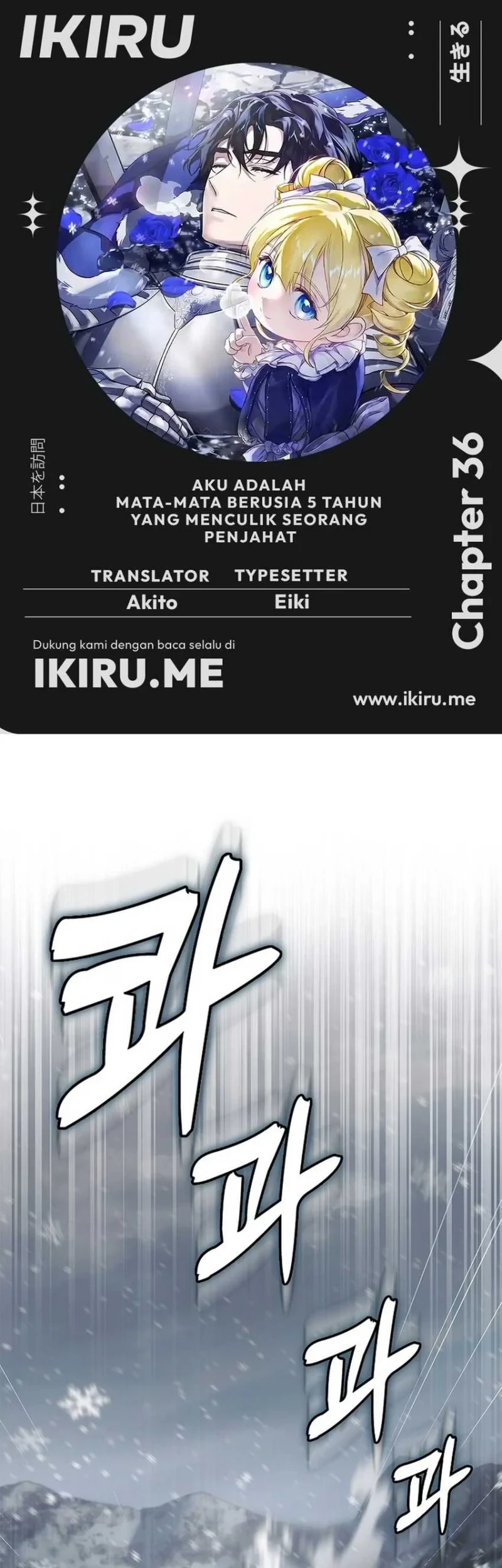 Chapter 36 - halaman 2