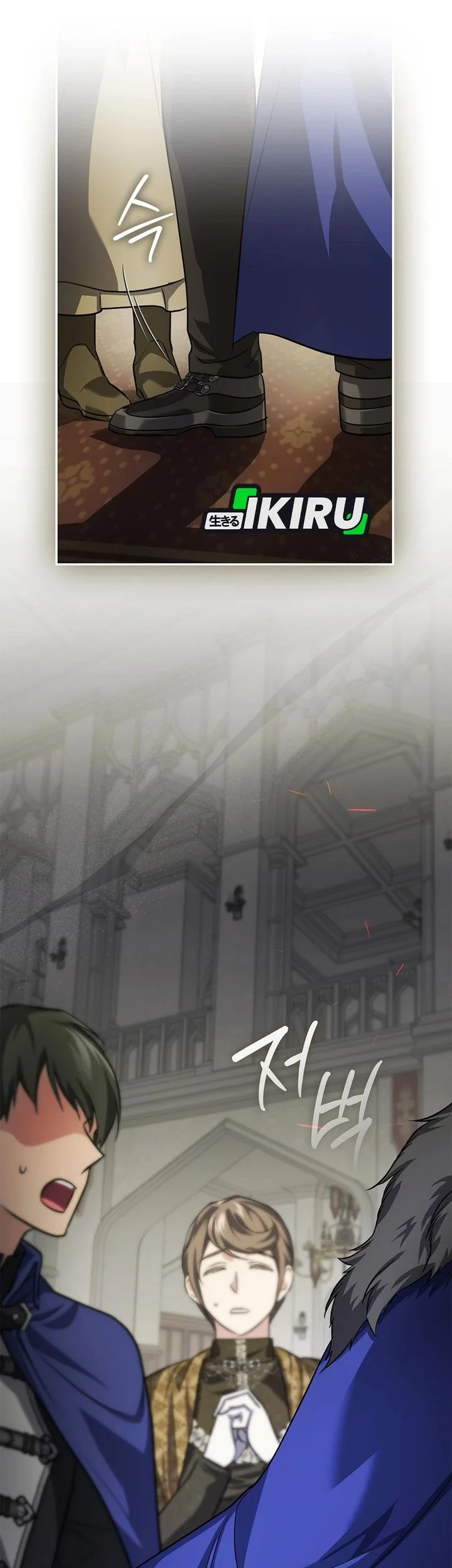 Chapter 8 - halaman 51