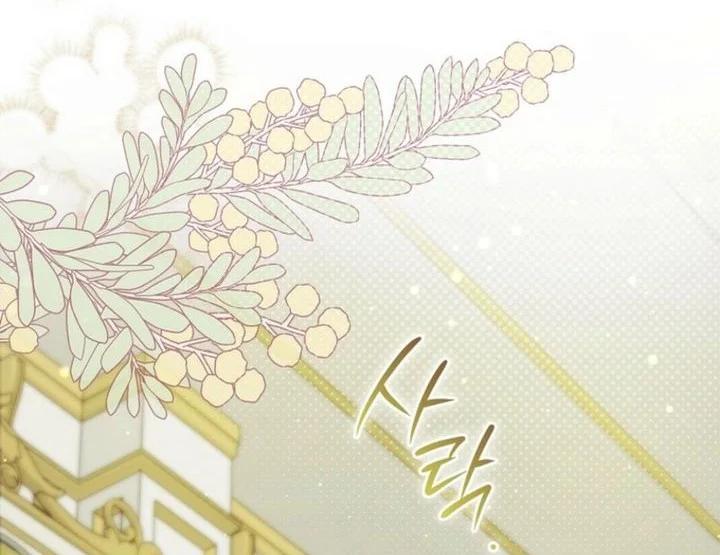 Chapter 9 - halaman 39
