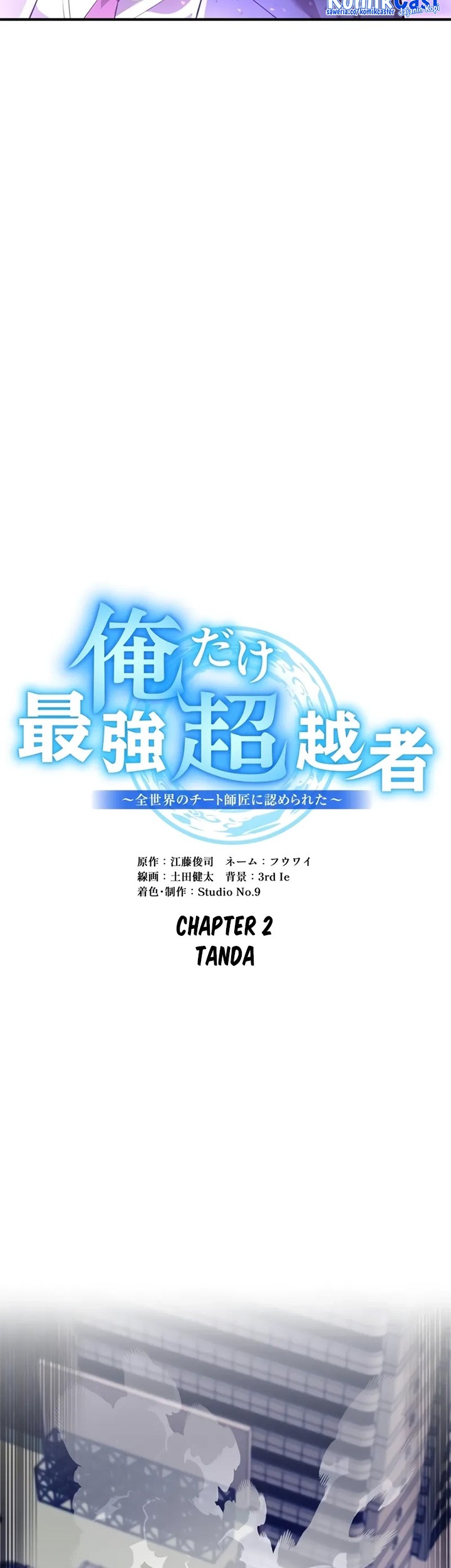 Chapter 2 - halaman 32