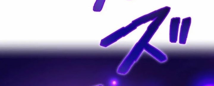 Chapter 53 - halaman 28