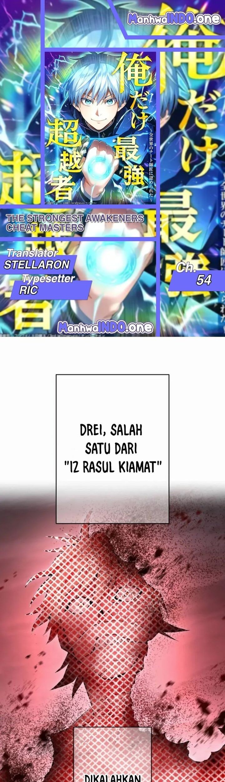 Chapter 54 - halaman 1