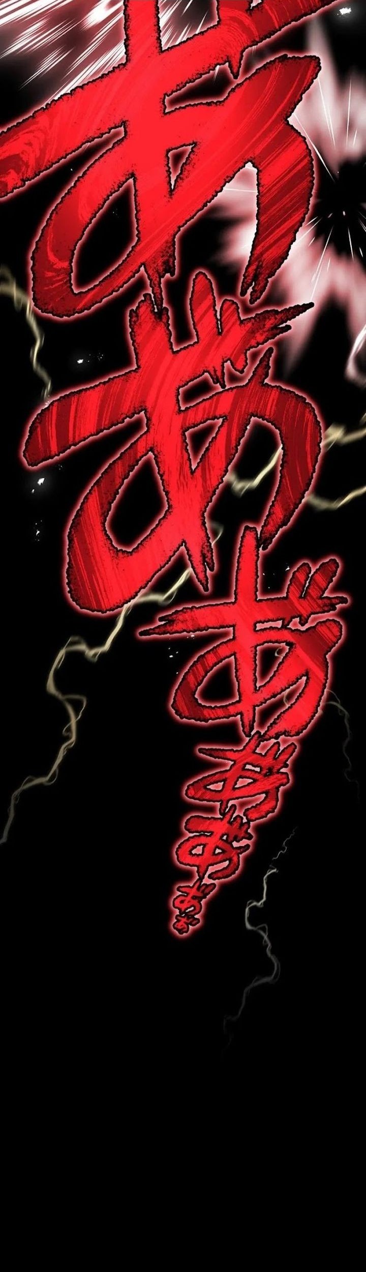 Chapter 58 - halaman 48