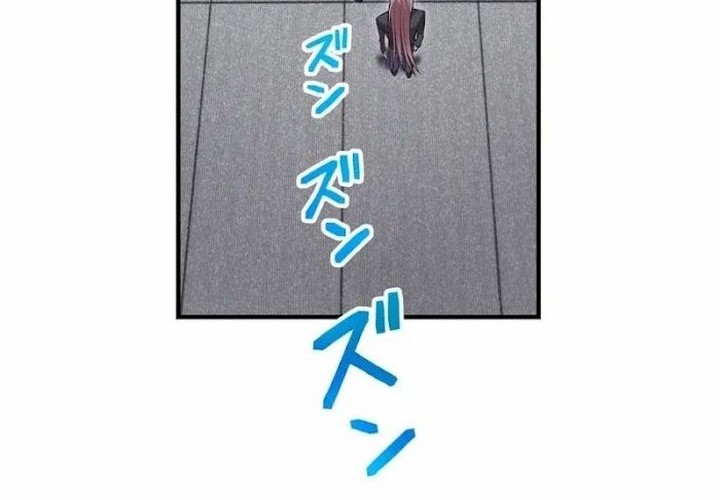 Chapter 58 - halaman 62