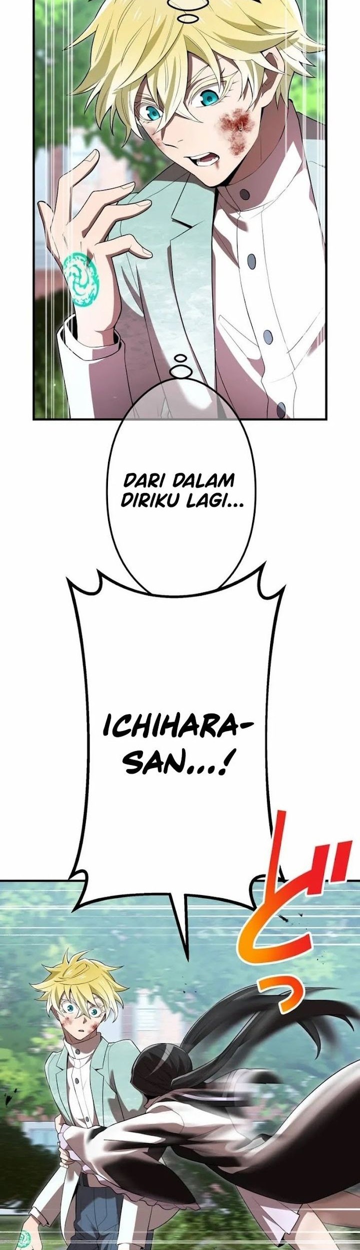 Chapter 58 - halaman 17