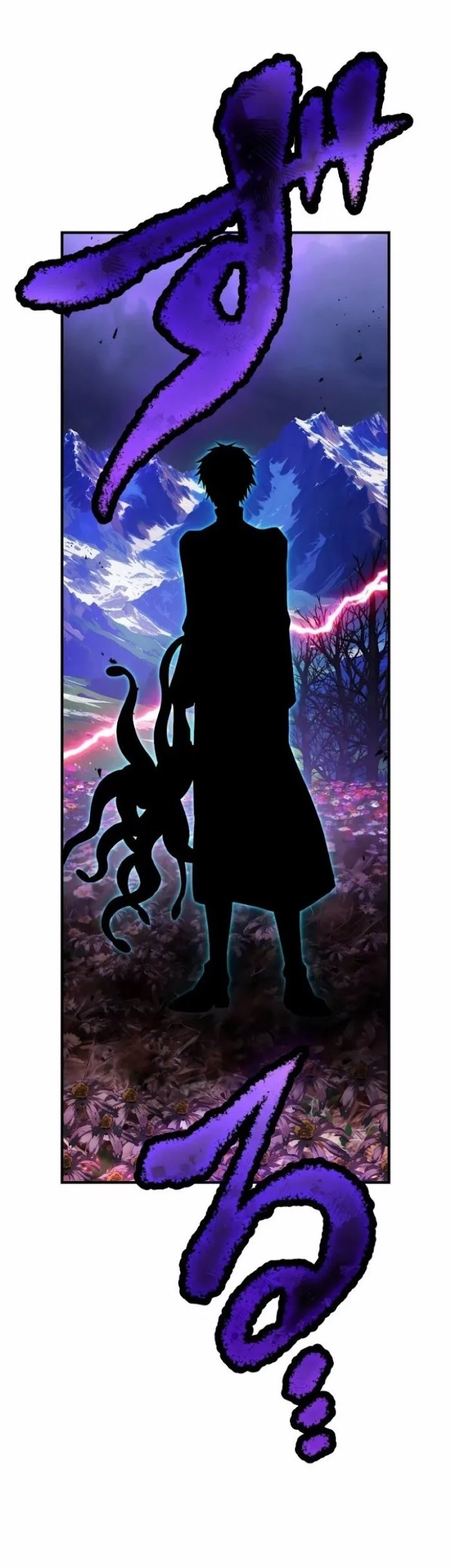 Chapter 59 - halaman 95