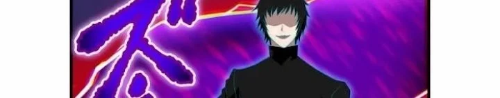 Chapter 60 - halaman 49