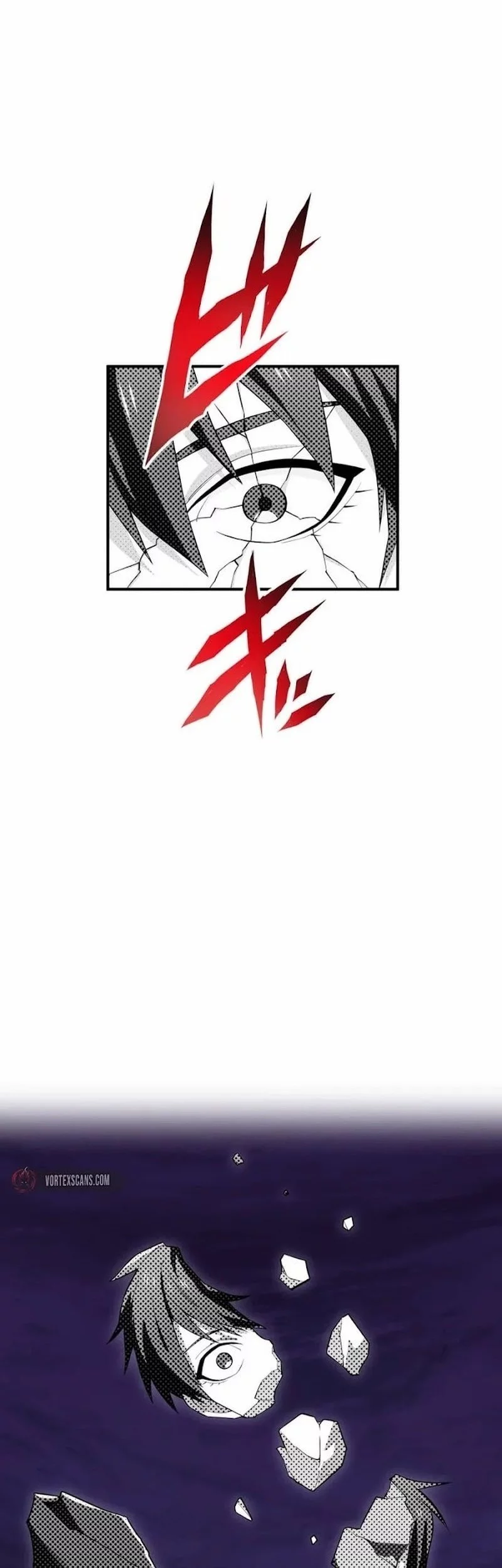 Chapter 61 - halaman 26