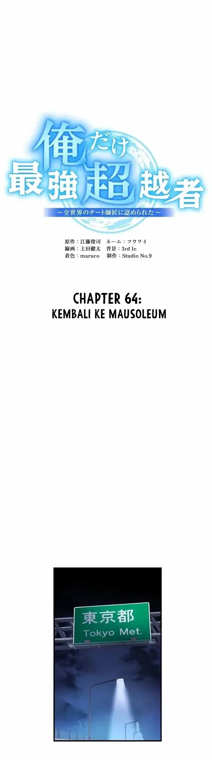 Chapter 64 - halaman 10