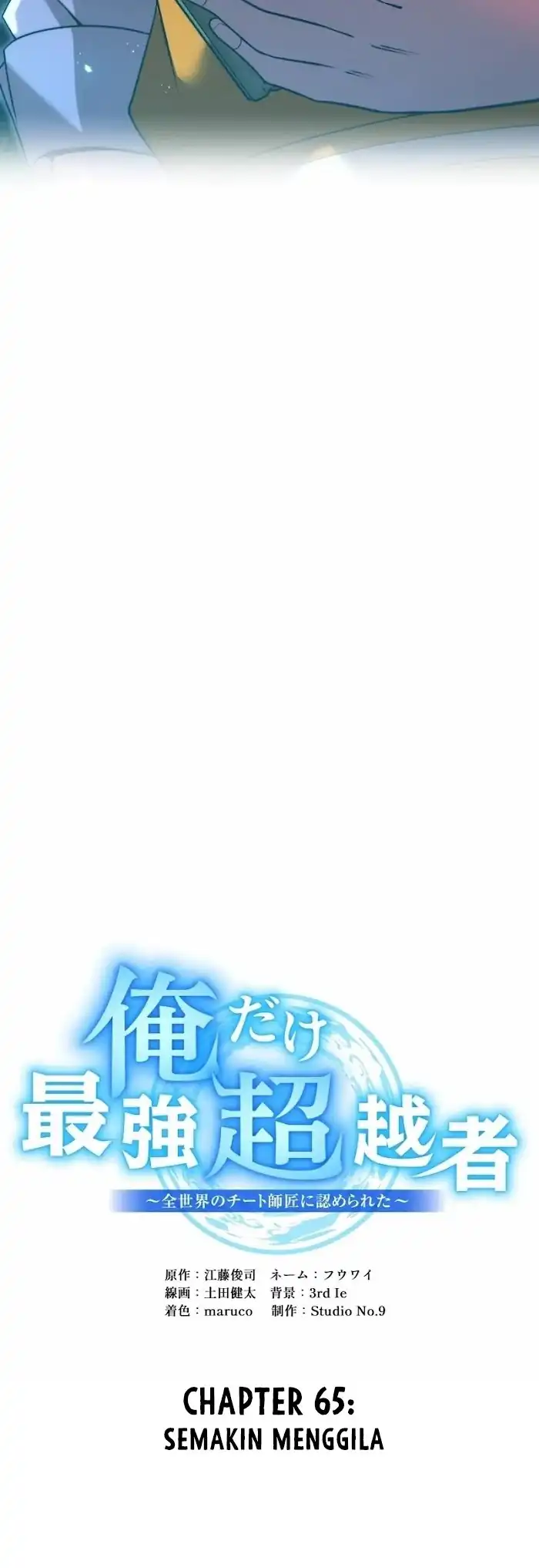 Chapter 65 - halaman 67
