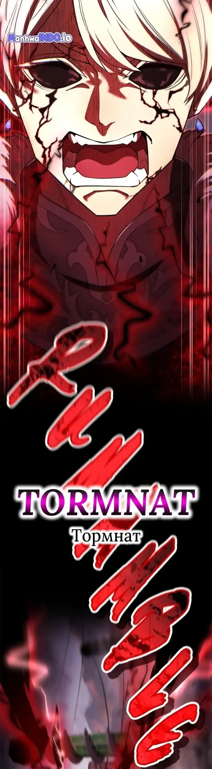 Chapter 71 - halaman 51