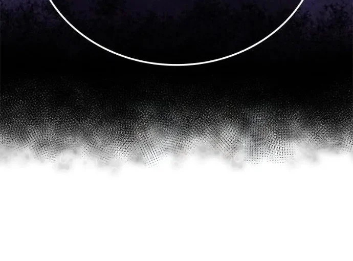 Chapter 74 - halaman 2