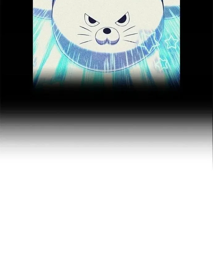 Chapter 74 - halaman 8