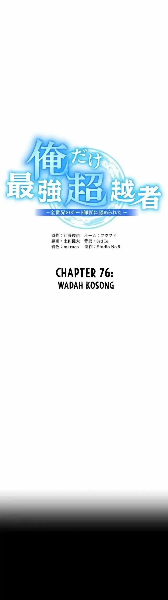 Chapter 76 - halaman 28