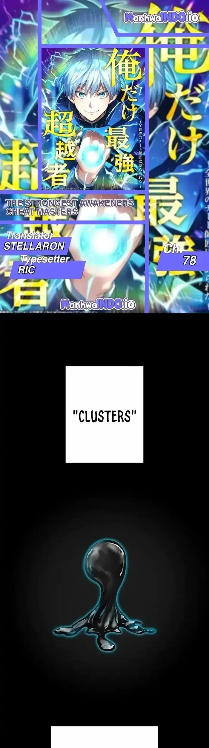 Chapter 78 - halaman 1